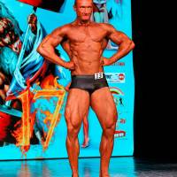 НОСОРОГ ПРО - 17 (Фото №0495)