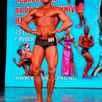 НОСОРОГ ПРО - 17 (Фото №0497)