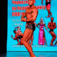 НОСОРОГ ПРО - 17 (Фото №0498)