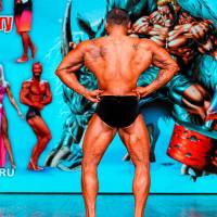 НОСОРОГ ПРО - 17 (Фото №0505)