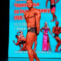 НОСОРОГ ПРО - 17 (Фото №0507)