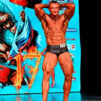 НОСОРОГ ПРО - 17 (Фото №0512)