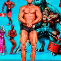 НОСОРОГ ПРО - 17 (Фото №0524)