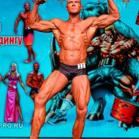 НОСОРОГ ПРО - 17 (Фото №0525)