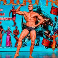 НОСОРОГ ПРО - 17 (Фото №0527)