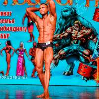 НОСОРОГ ПРО - 17 (Фото №0532)