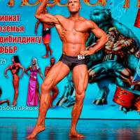 НОСОРОГ ПРО - 17 (Фото №0533)