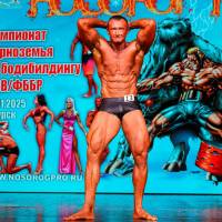 НОСОРОГ ПРО - 17 (Фото №0540)