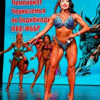 НОСОРОГ ПРО - 17 (Фото №0556)