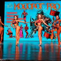 НОСОРОГ ПРО - 17 (Фото №0577)