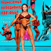 НОСОРОГ ПРО - 17 (Фото №0602)