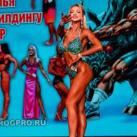 НОСОРОГ ПРО - 17 (Фото №0616)