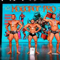 НОСОРОГ ПРО - 17 (Фото №0632)