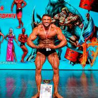 НОСОРОГ ПРО - 17 (Фото №0633)