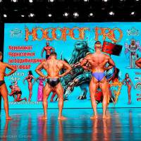 НОСОРОГ ПРО - 17 (Фото №0672)