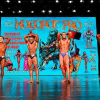 НОСОРОГ ПРО - 17 (Фото №0674)