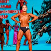 НОСОРОГ ПРО - 17 (Фото №0676)