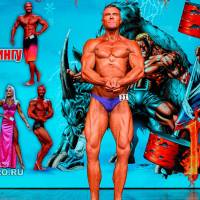 НОСОРОГ ПРО - 17 (Фото №0679)