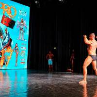 НОСОРОГ ПРО - 17 (Фото №0687)