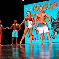 НОСОРОГ ПРО - 17 (Фото №0693)