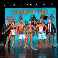 НОСОРОГ ПРО - 17 (Фото №0694)