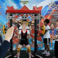 13-й КУБОК СВАРОГА IPC / WAA / IFBB - 2026 (часть 1) (Фото №0014)