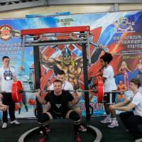 13-й КУБОК СВАРОГА IPC / WAA / IFBB - 2026 (часть 1) (Фото №0084)