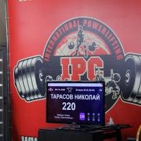13-й КУБОК СВАРОГА IPC / WAA / IFBB - 2026 (часть 1) (Фото №0086)