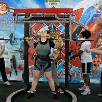 13-й КУБОК СВАРОГА IPC / WAA / IFBB - 2026 (часть 1) (Фото №0099)