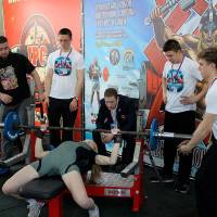 13-й КУБОК СВАРОГА IPC / WAA / IFBB - 2026 (часть 1) (Фото №0329)