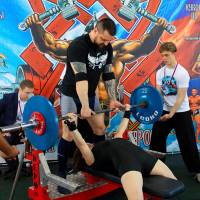 13-й КУБОК СВАРОГА IPC / WAA / IFBB - 2026 (часть 1) (Фото №0361)