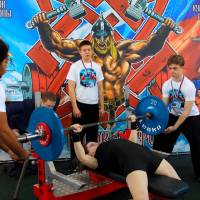 13-й КУБОК СВАРОГА IPC / WAA / IFBB - 2026 (часть 1) (Фото №0363)