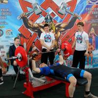 13-й КУБОК СВАРОГА IPC / WAA / IFBB - 2026 (часть 1) (Фото №0365)