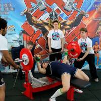 13-й КУБОК СВАРОГА IPC / WAA / IFBB - 2026 (часть 1) (Фото №0378)