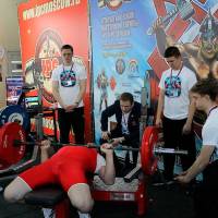 13-й КУБОК СВАРОГА IPC / WAA / IFBB - 2026 (часть 1) (Фото №0390)