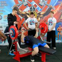 13-й КУБОК СВАРОГА IPC / WAA / IFBB - 2026 (часть 1) (Фото №0411)