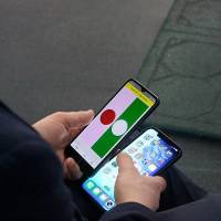 13-й КУБОК СВАРОГА IPC / WAA / IFBB - 2026 (часть 1) (Фото №0423)