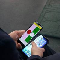 13-й КУБОК СВАРОГА IPC / WAA / IFBB - 2026 (часть 1) (Фото №0424)