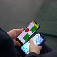 13-й КУБОК СВАРОГА IPC / WAA / IFBB - 2026 (часть 1) (Фото №0425)