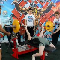 13-й КУБОК СВАРОГА IPC / WAA / IFBB - 2026 (часть 1) (Фото №0448)