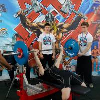 13-й КУБОК СВАРОГА IPC / WAA / IFBB - 2026 (часть 1) (Фото №0455)