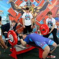 13-й КУБОК СВАРОГА IPC / WAA / IFBB - 2026 (часть 1) (Фото №0468)