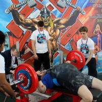 13-й КУБОК СВАРОГА IPC / WAA / IFBB - 2026 (часть 1) (Фото №0489)