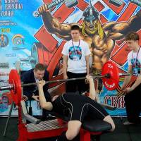 13-й КУБОК СВАРОГА IPC / WAA / IFBB - 2026 (часть 1) (Фото №0517)