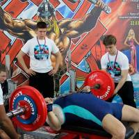 13-й КУБОК СВАРОГА IPC / WAA / IFBB - 2026 (часть 1) (Фото №0530)