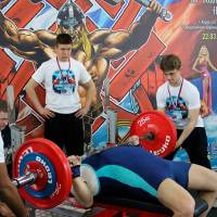 13-й КУБОК СВАРОГА IPC / WAA / IFBB - 2026 (часть 1) (Фото №0531)