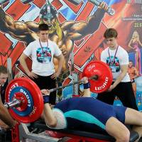 13-й КУБОК СВАРОГА IPC / WAA / IFBB - 2026 (часть 1) (Фото №0532)