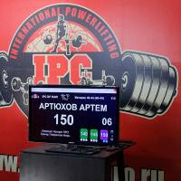 13-й КУБОК СВАРОГА IPC / WAA / IFBB - 2026 (часть 1) (Фото №0535)