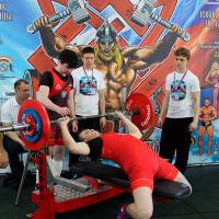 13-й КУБОК СВАРОГА IPC / WAA / IFBB - 2026 (часть 1) (Фото №0621)