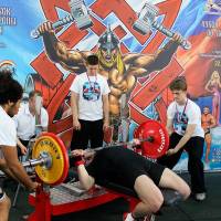 13-й КУБОК СВАРОГА IPC / WAA / IFBB - 2026 (часть 1) (Фото №0631)